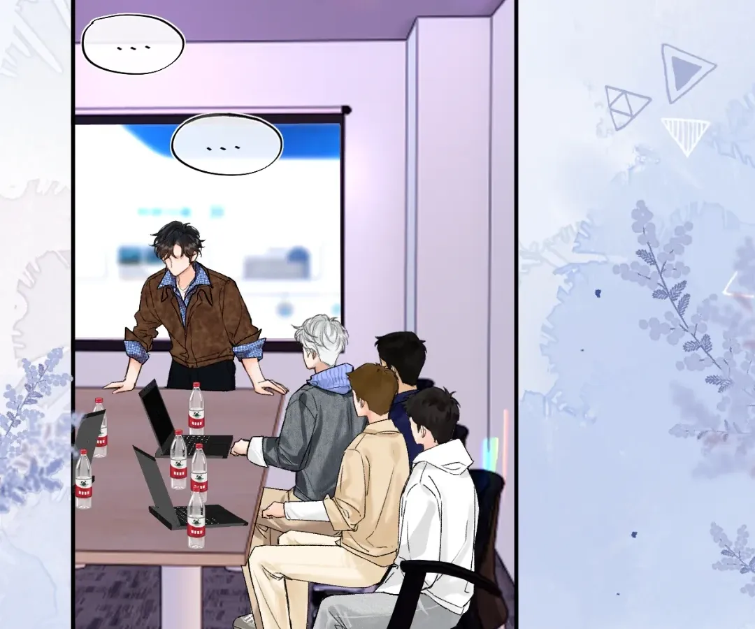 Please Take Care chapter 46 page 100