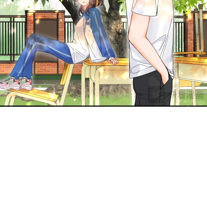Please Take Care chapter 7 page 44