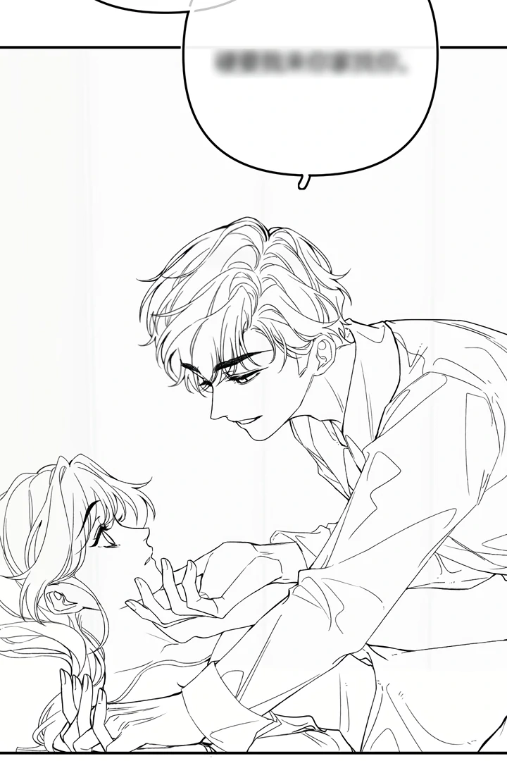 Please Take Care chapter 7 page 63