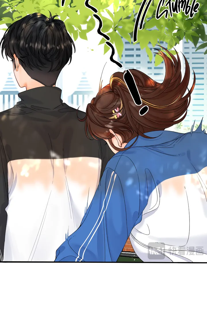 Please Take Care chapter 8 page 6