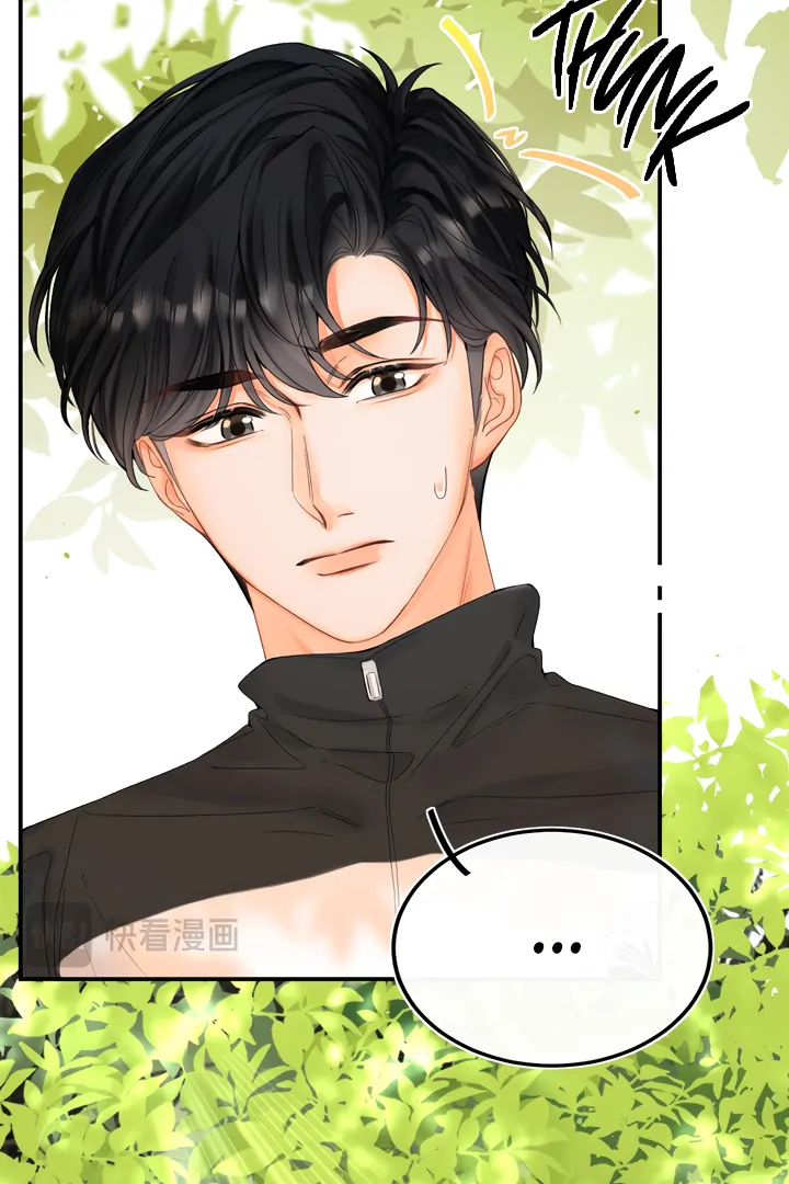 Please Take Care chapter 8 page 14