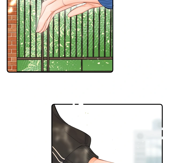 Please Take Care chapter 8 page 17