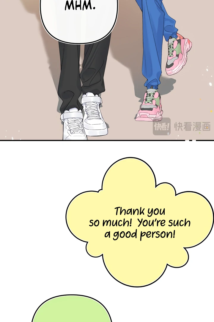 Please Take Care chapter 8 page 22