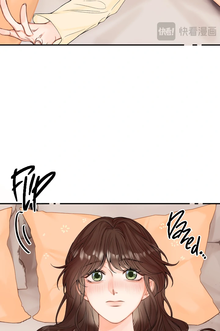 Please Take Care chapter 9 page 48
