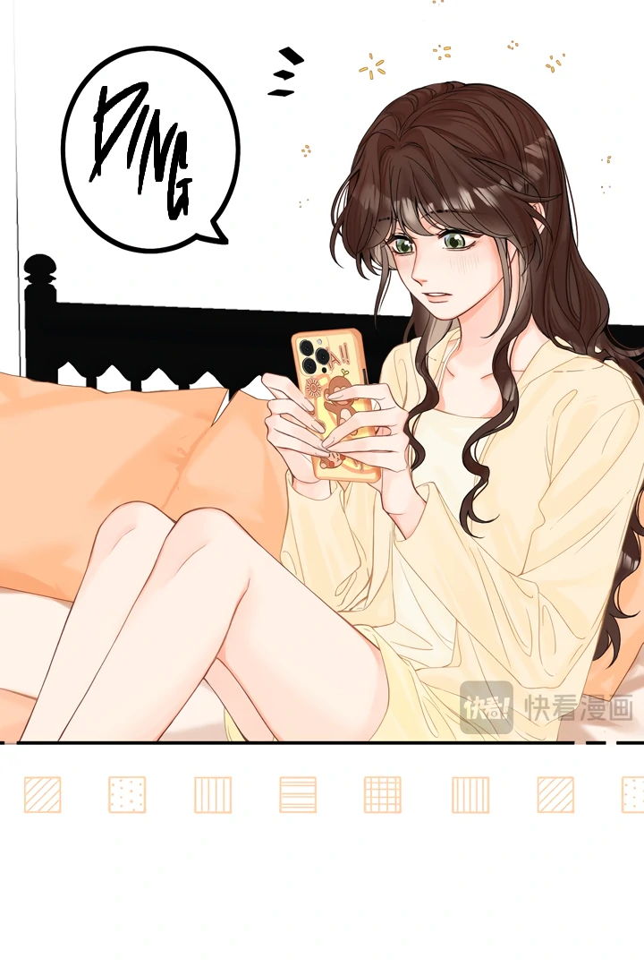 Please Take Care chapter 9 page 58