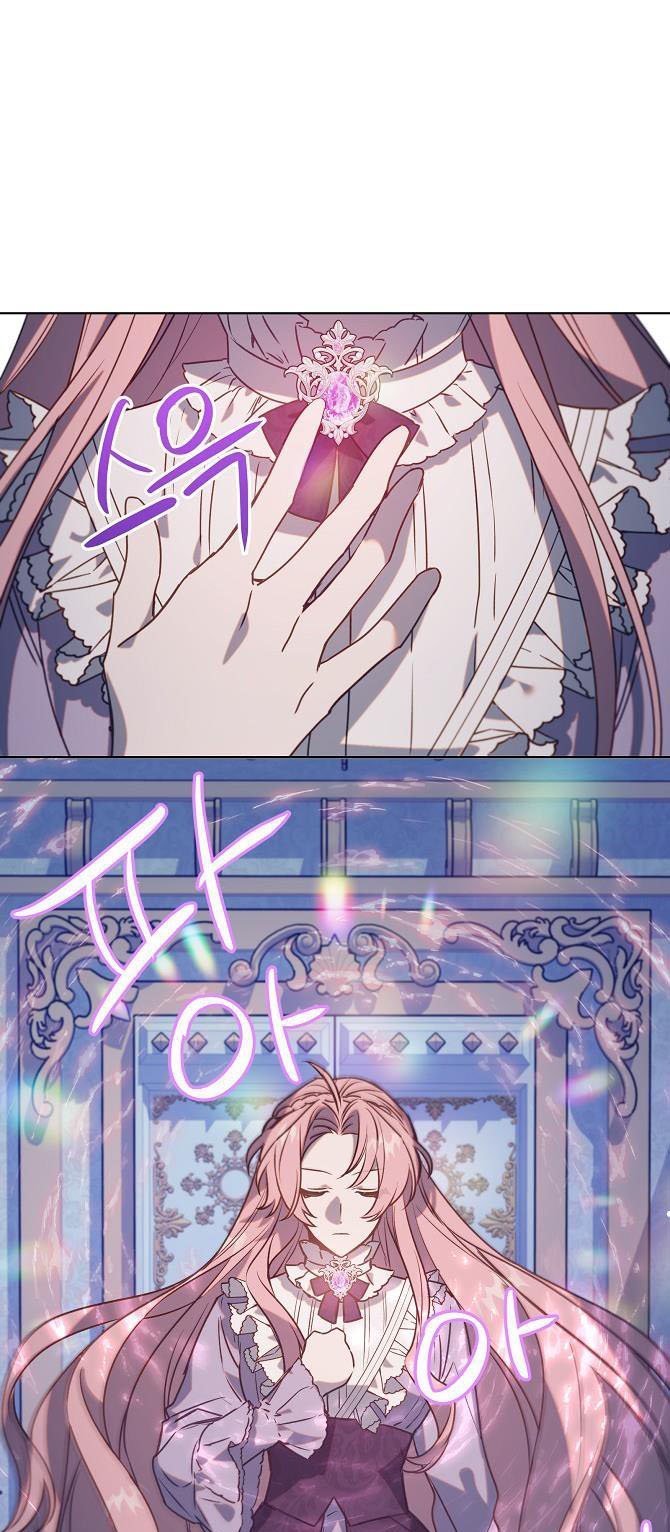 Adelia – Flower’s Bondage chapter 39 page 25