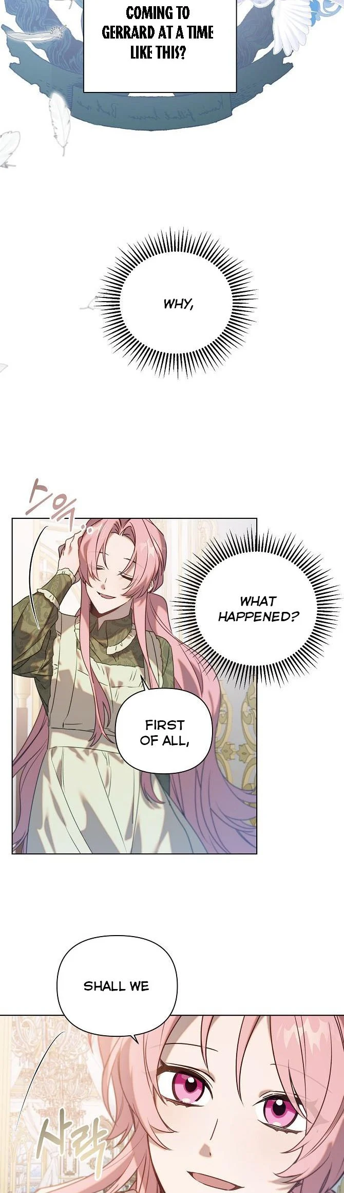 Adelia – Flower’s Bondage chapter 42 page 13