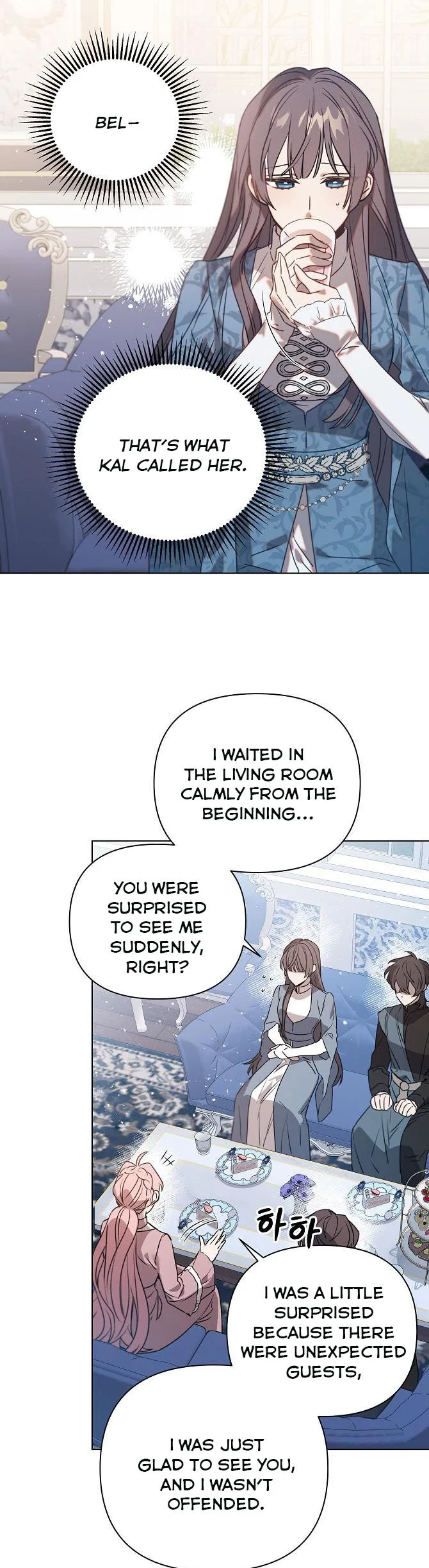 Adelia – Flower’s Bondage chapter 42 page 19