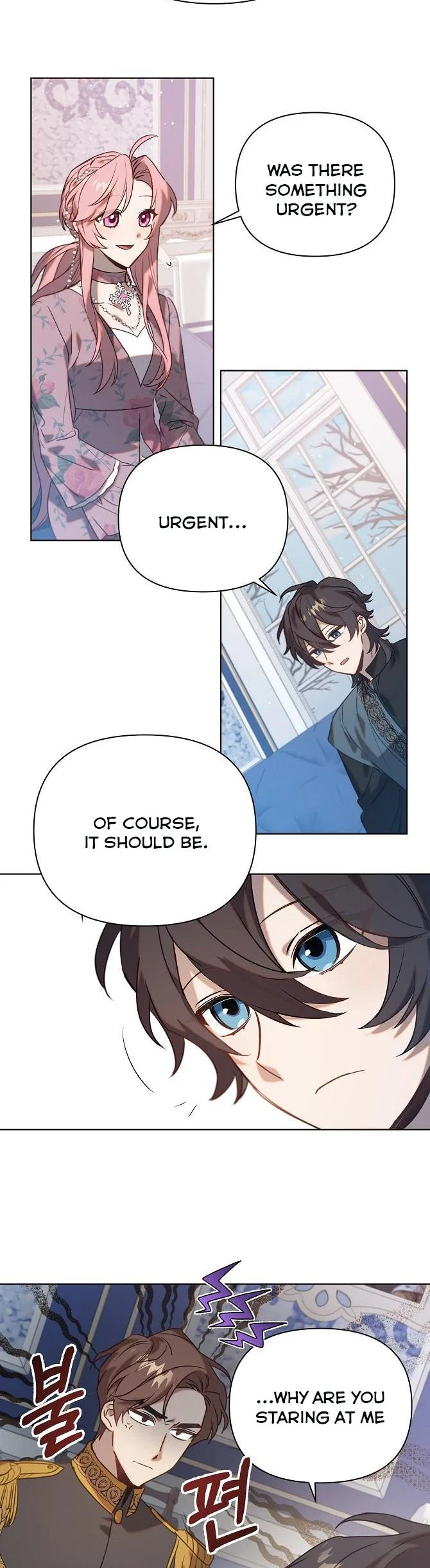 Adelia – Flower’s Bondage chapter 42 page 20