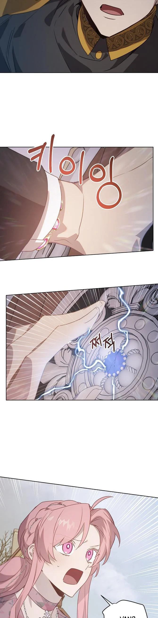 Adelia – Flower’s Bondage chapter 44 page 20