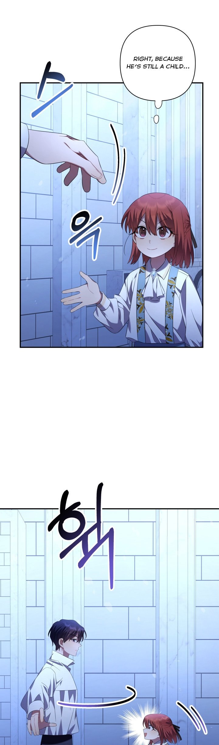 Time To Dedicate Your Death chapter 13 page 14
