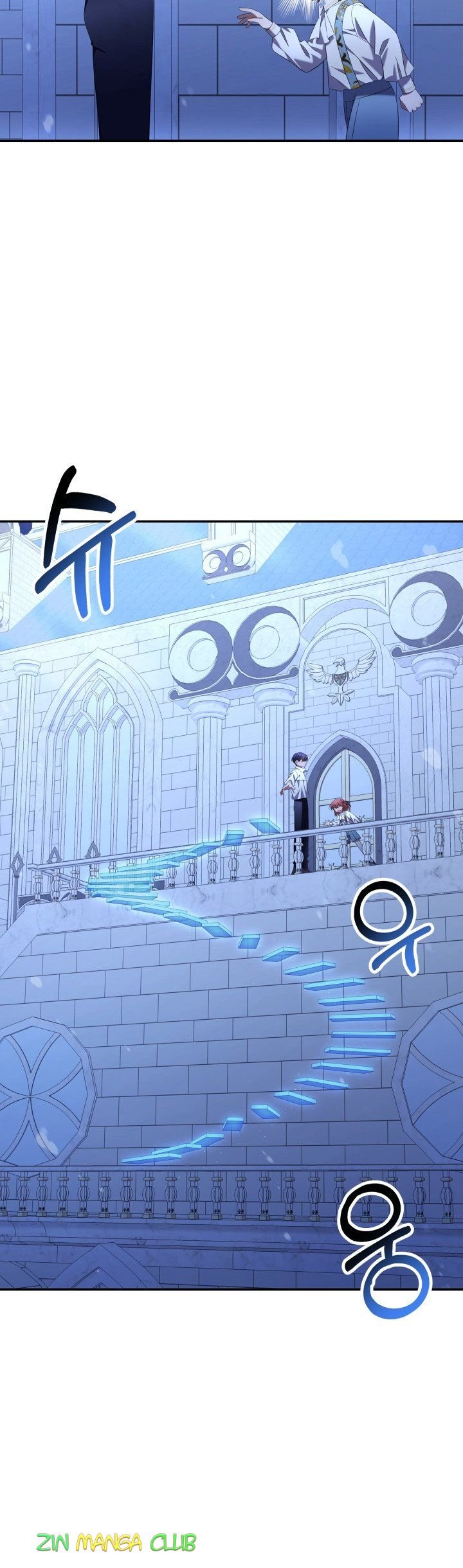 Time To Dedicate Your Death chapter 13 page 15