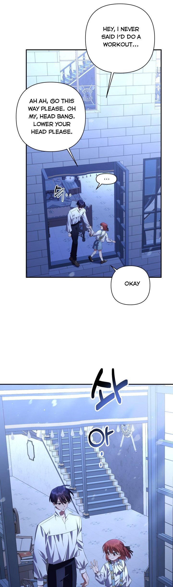 Time To Dedicate Your Death chapter 13 page 7