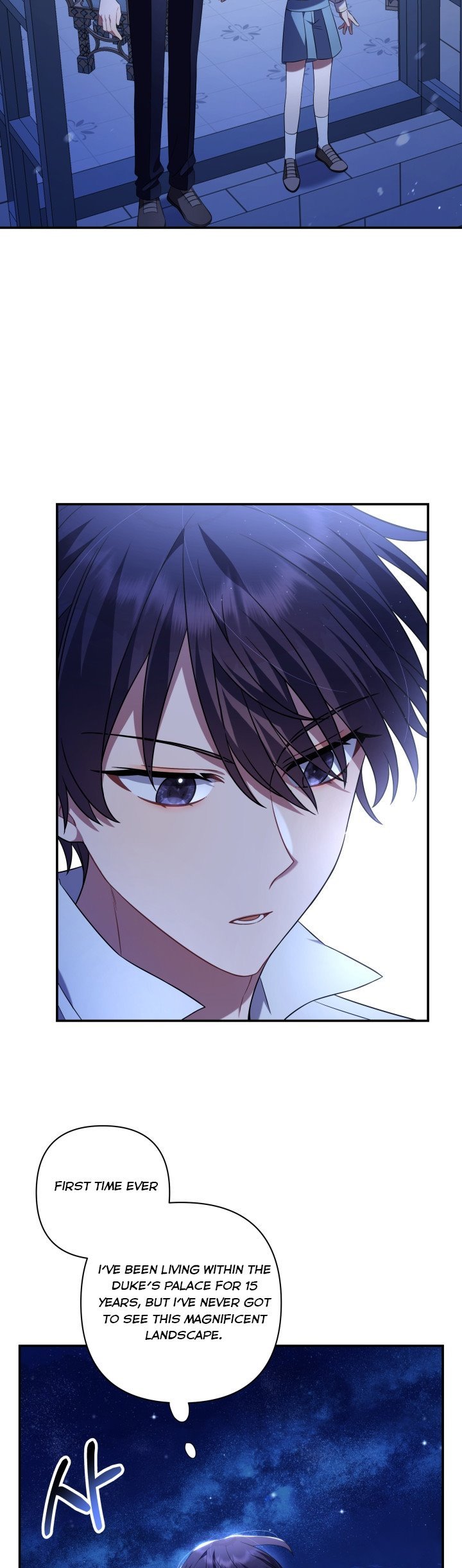 Time To Dedicate Your Death chapter 13 page 8