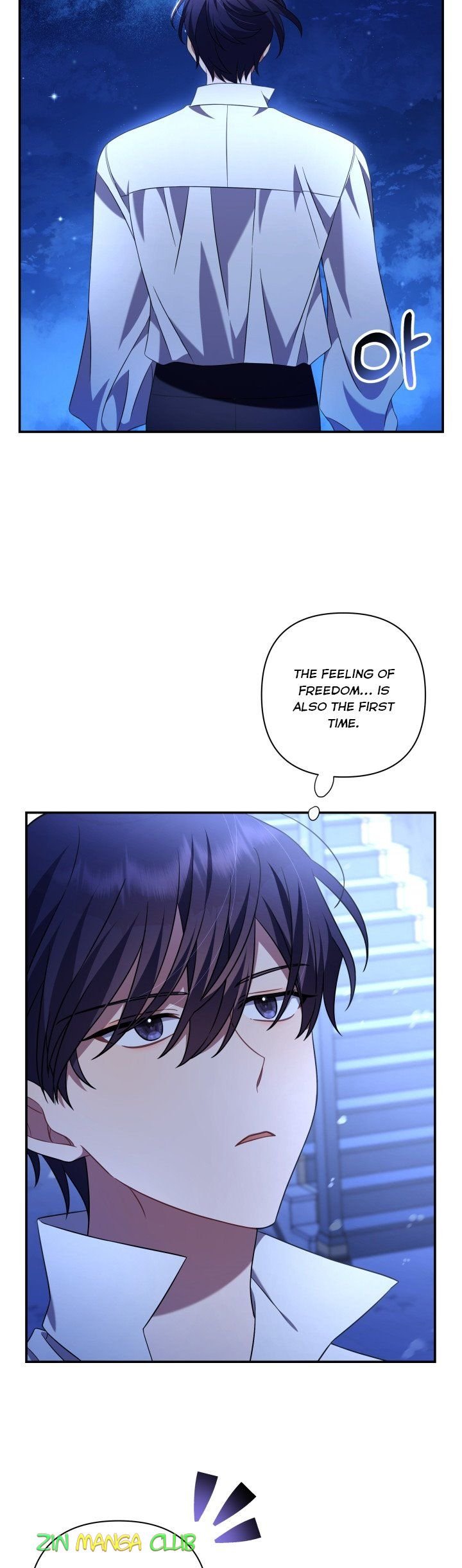 Time To Dedicate Your Death chapter 13 page 9