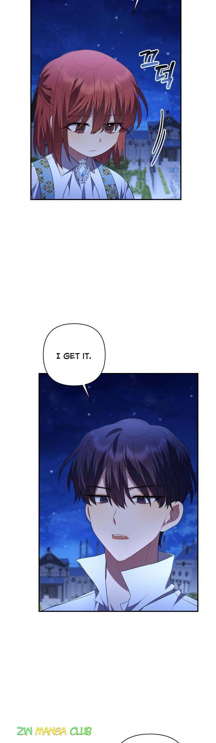 Time To Dedicate Your Death chapter 14 page 3