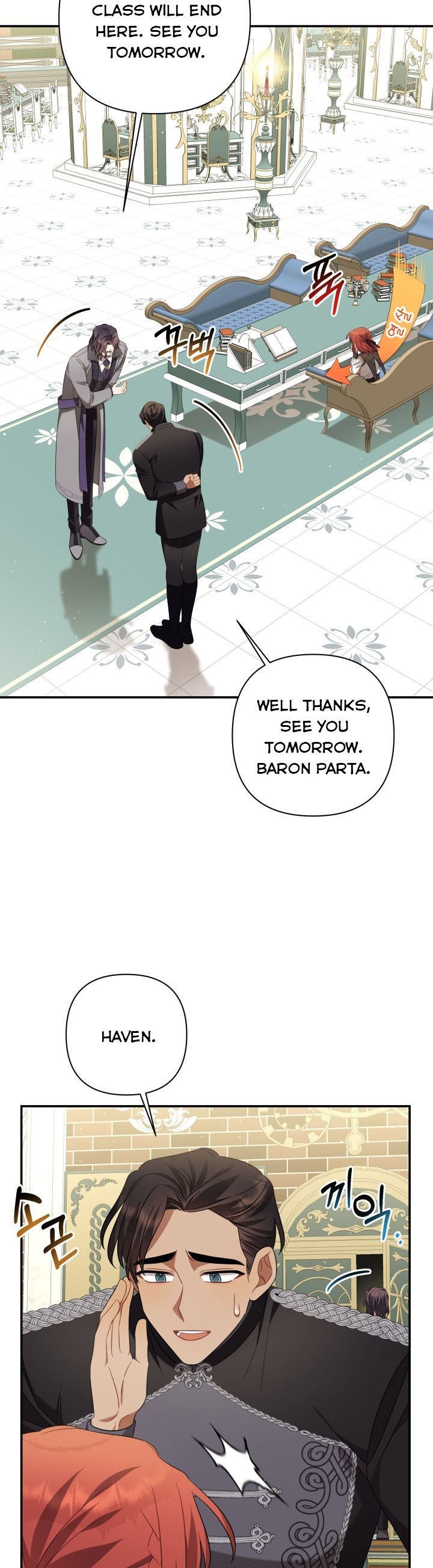 Time To Dedicate Your Death chapter 18 page 3