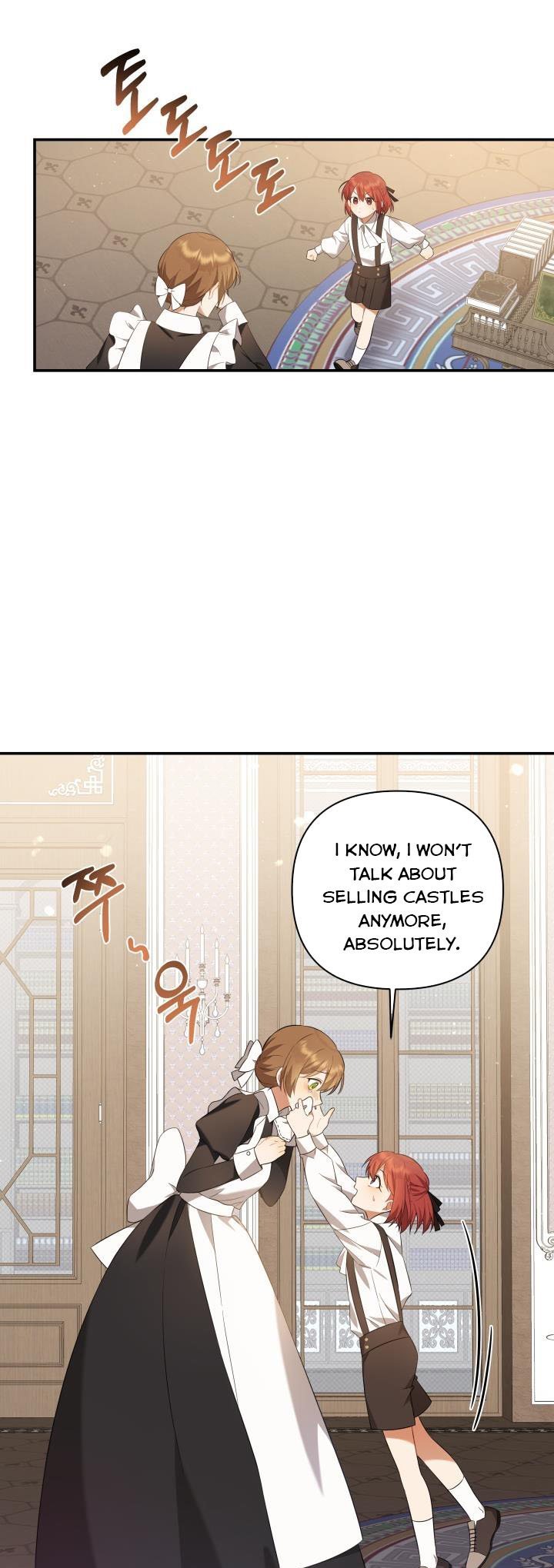 Time To Dedicate Your Death chapter 2 page 29
