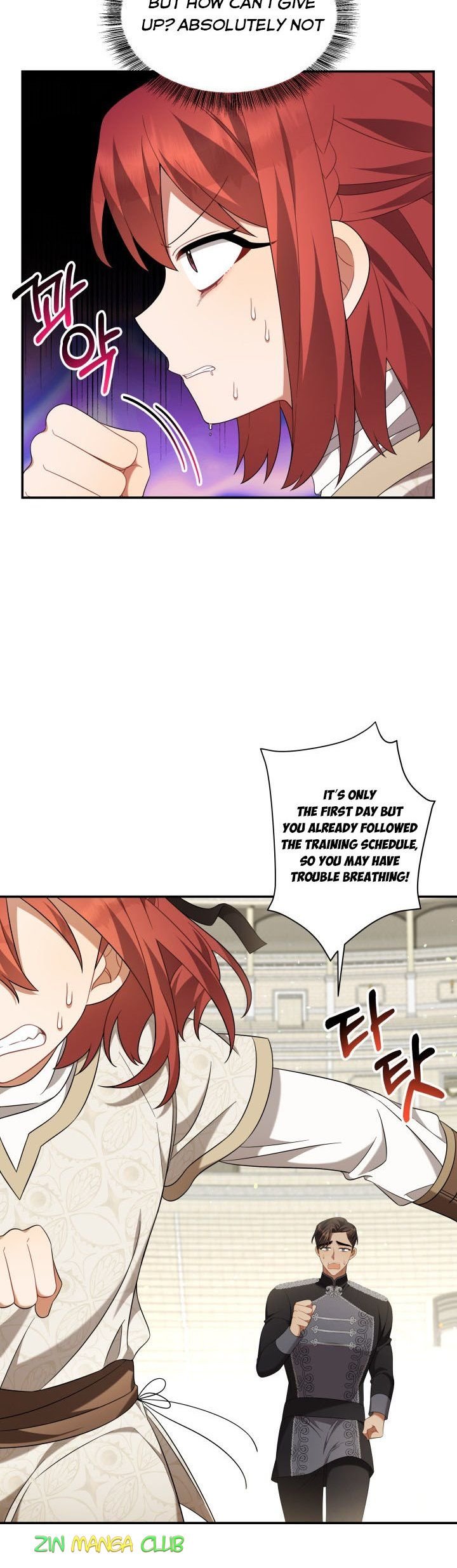 Time To Dedicate Your Death chapter 20 page 3