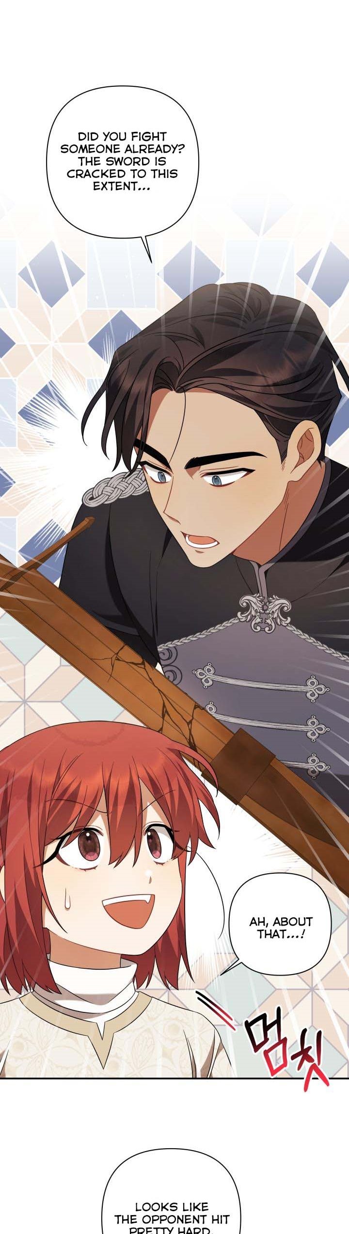 Time To Dedicate Your Death chapter 21 page 15
