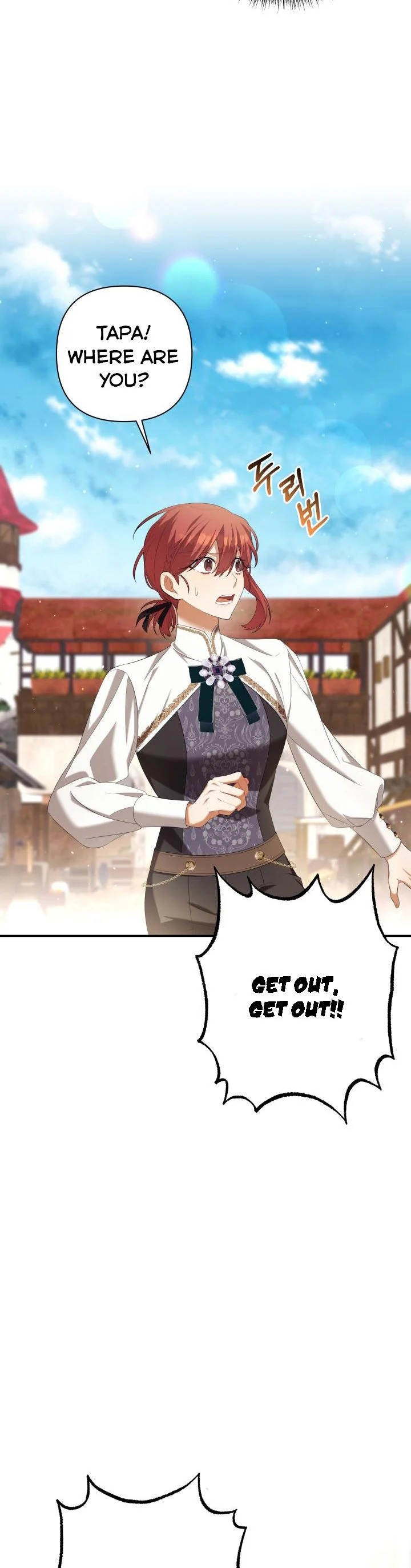 Time To Dedicate Your Death chapter 32 page 12