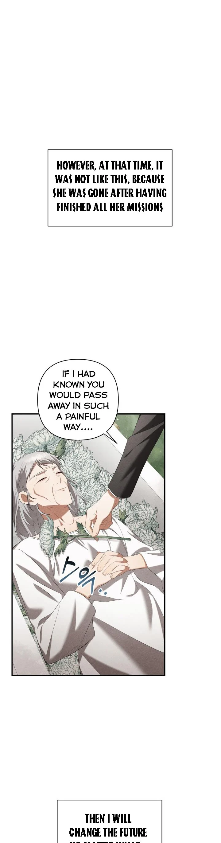 Time To Dedicate Your Death chapter 32 page 19