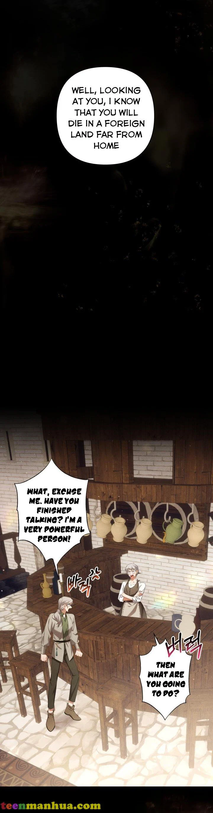Time To Dedicate Your Death chapter 32 page 21