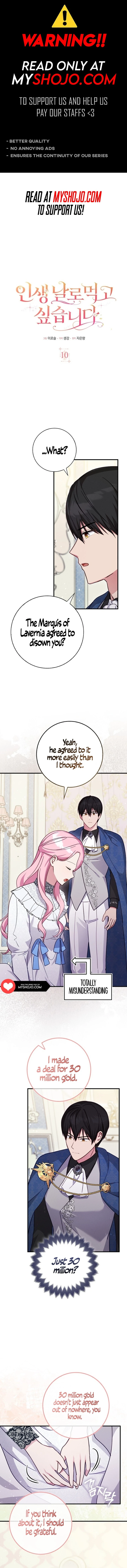 I Want to Live Life Effortlessly chapter 10 page 1
