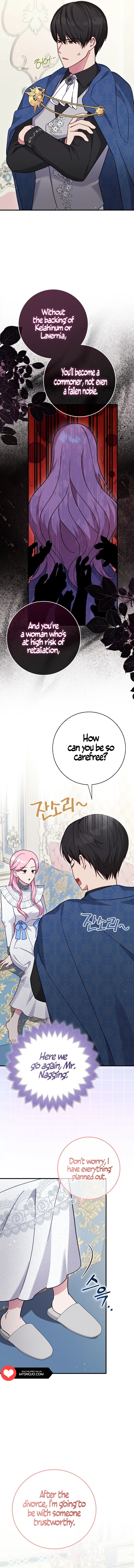 I Want to Live Life Effortlessly chapter 10 page 13
