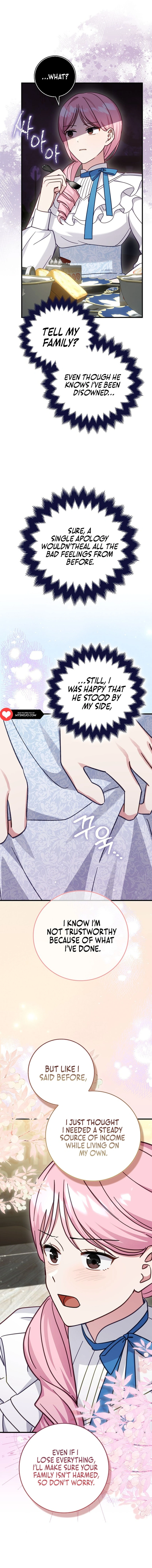 I Want to Live Life Effortlessly chapter 11 page 6