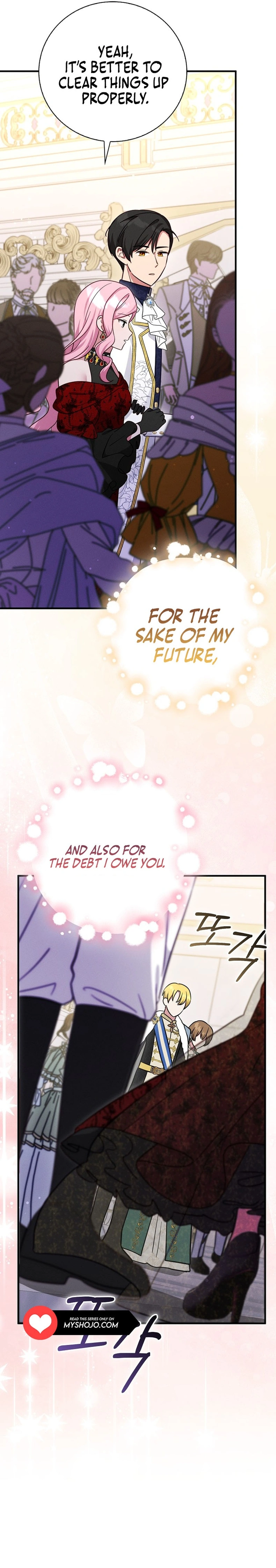 I Want to Live Life Effortlessly chapter 12 page 17
