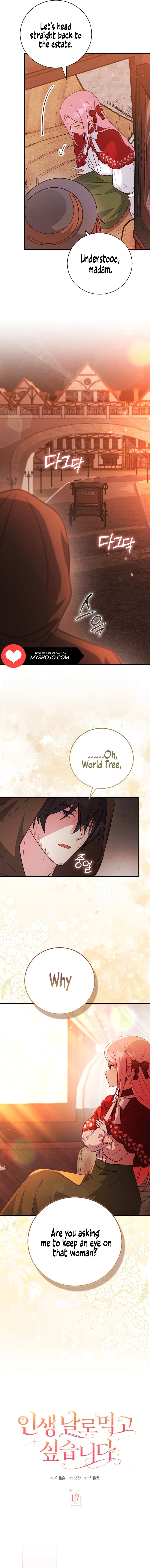 I Want to Live Life Effortlessly chapter 17 page 8