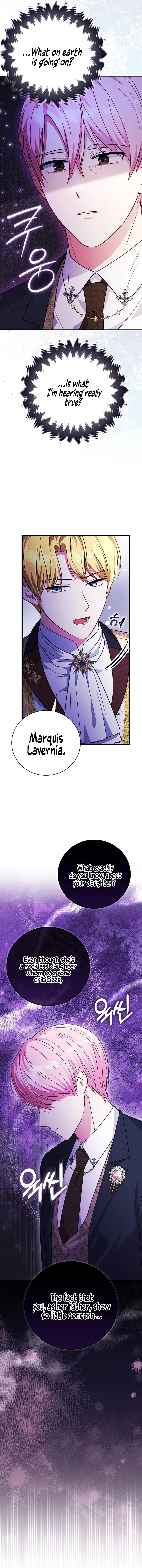 I Want to Live Life Effortlessly chapter 18 page 6