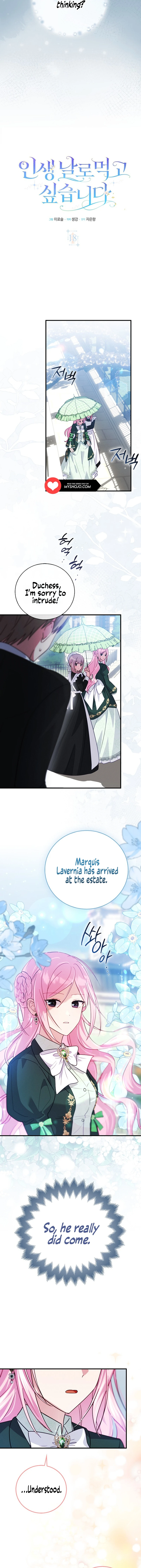 I Want to Live Life Effortlessly chapter 18 page 8