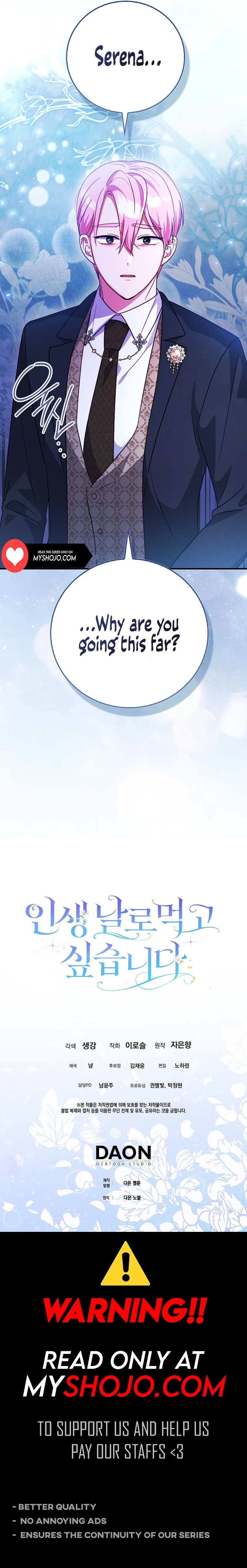 I Want to Live Life Effortlessly chapter 18 page 14