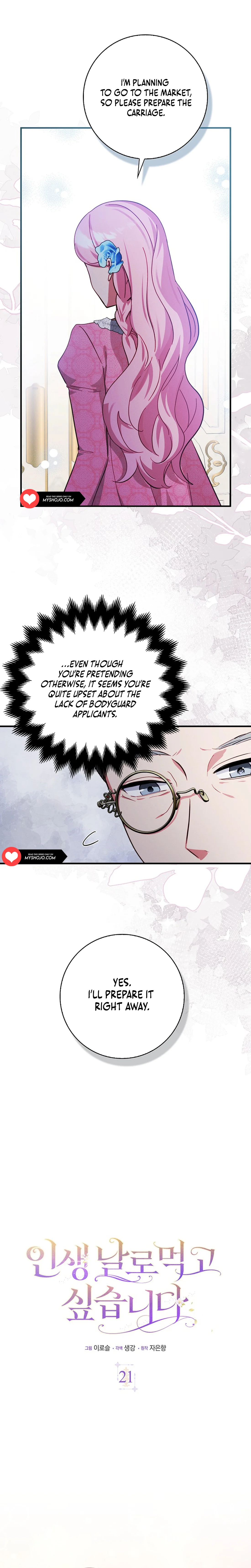 I Want to Live Life Effortlessly chapter 21 page 5