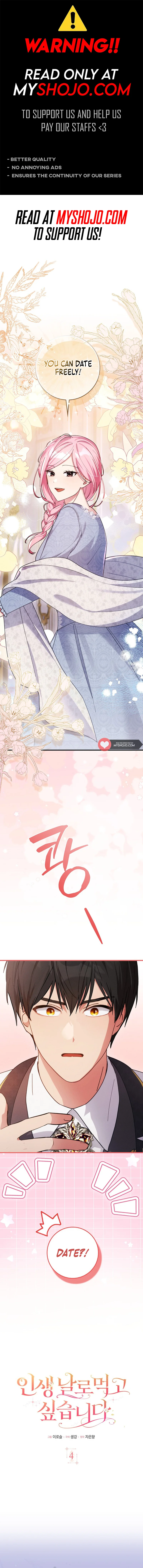 I Want to Live Life Effortlessly chapter 4 page 1