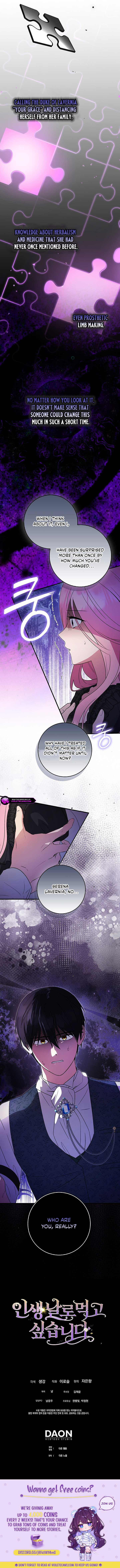 I Want to Live Life Effortlessly chapter 49 page 10