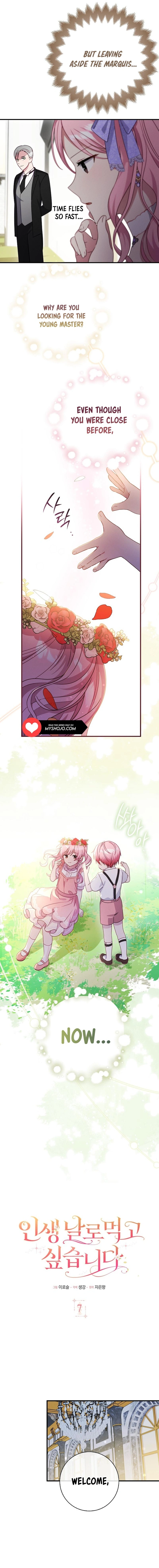 I Want to Live Life Effortlessly chapter 7 page 5