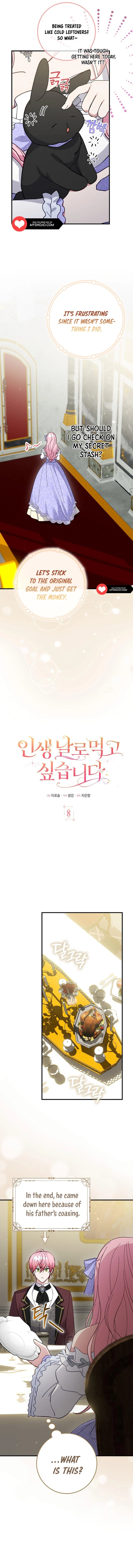 I Want to Live Life Effortlessly chapter 8 page 7