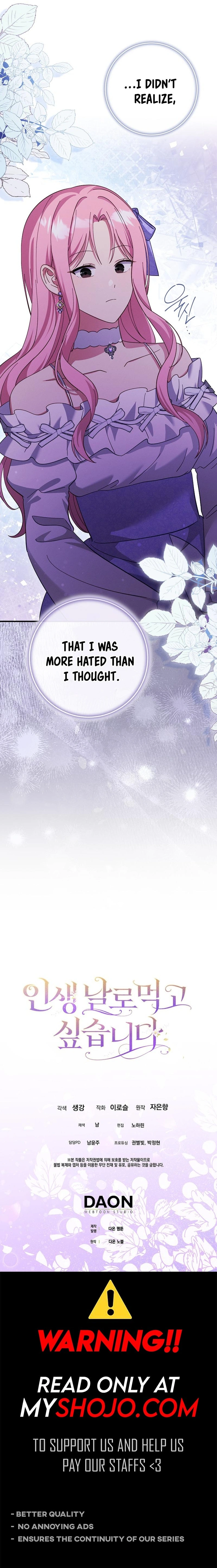 I Want to Live Life Effortlessly chapter 8 page 16