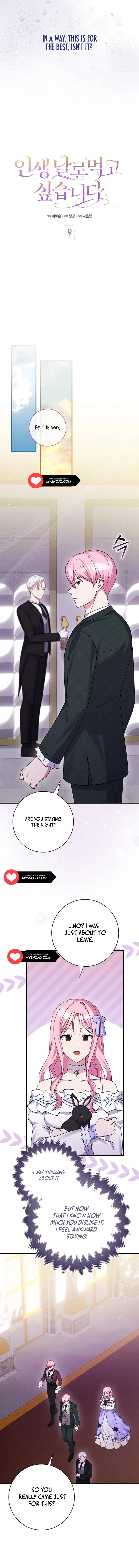 I Want to Live Life Effortlessly chapter 9 page 7