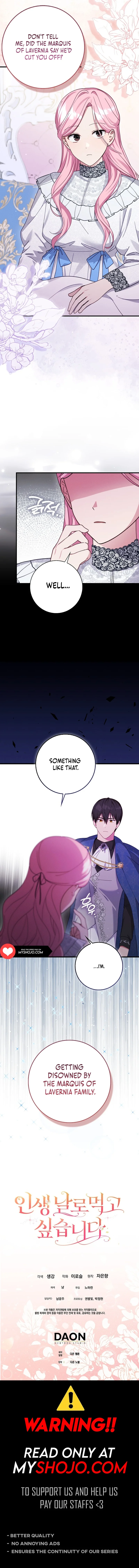 I Want to Live Life Effortlessly chapter 9 page 16