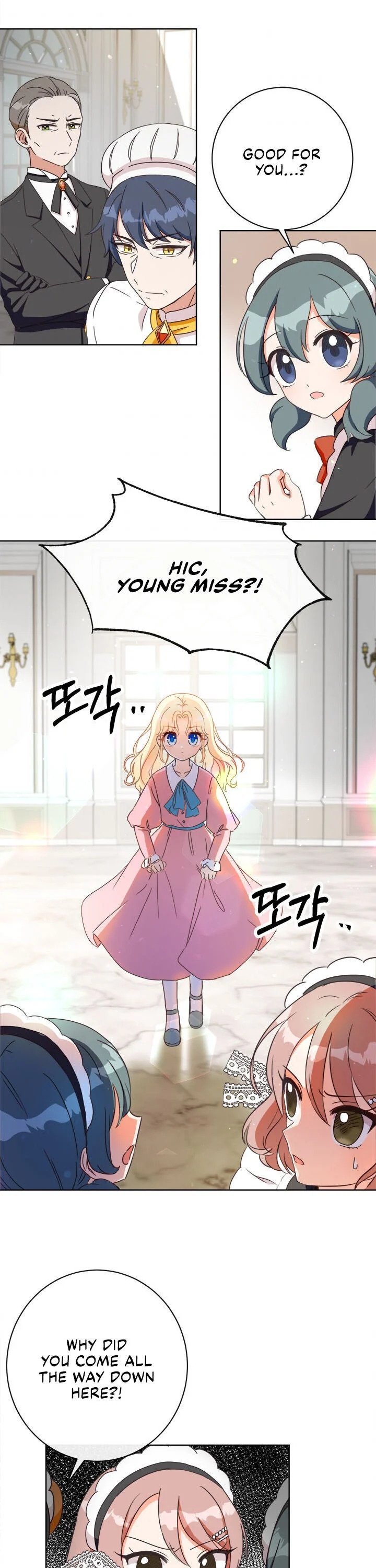 I Will Remove Them From My Life chapter 1 page 42