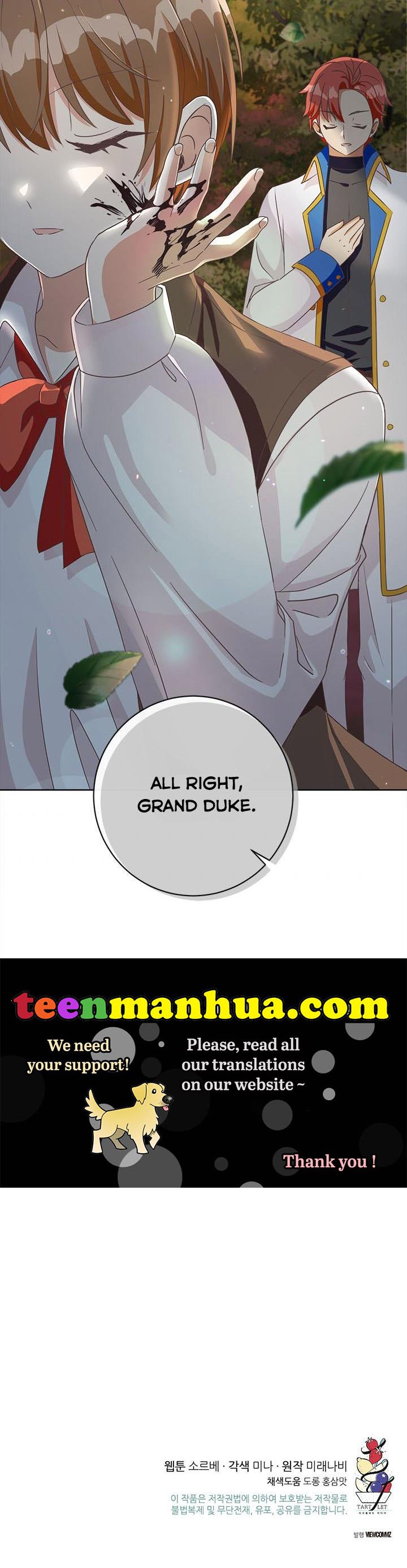 I Will Remove Them From My Life chapter 13 page 29