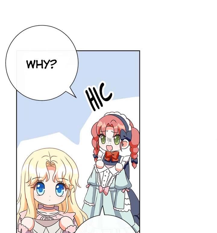 I Will Remove Them From My Life chapter 16 page 33