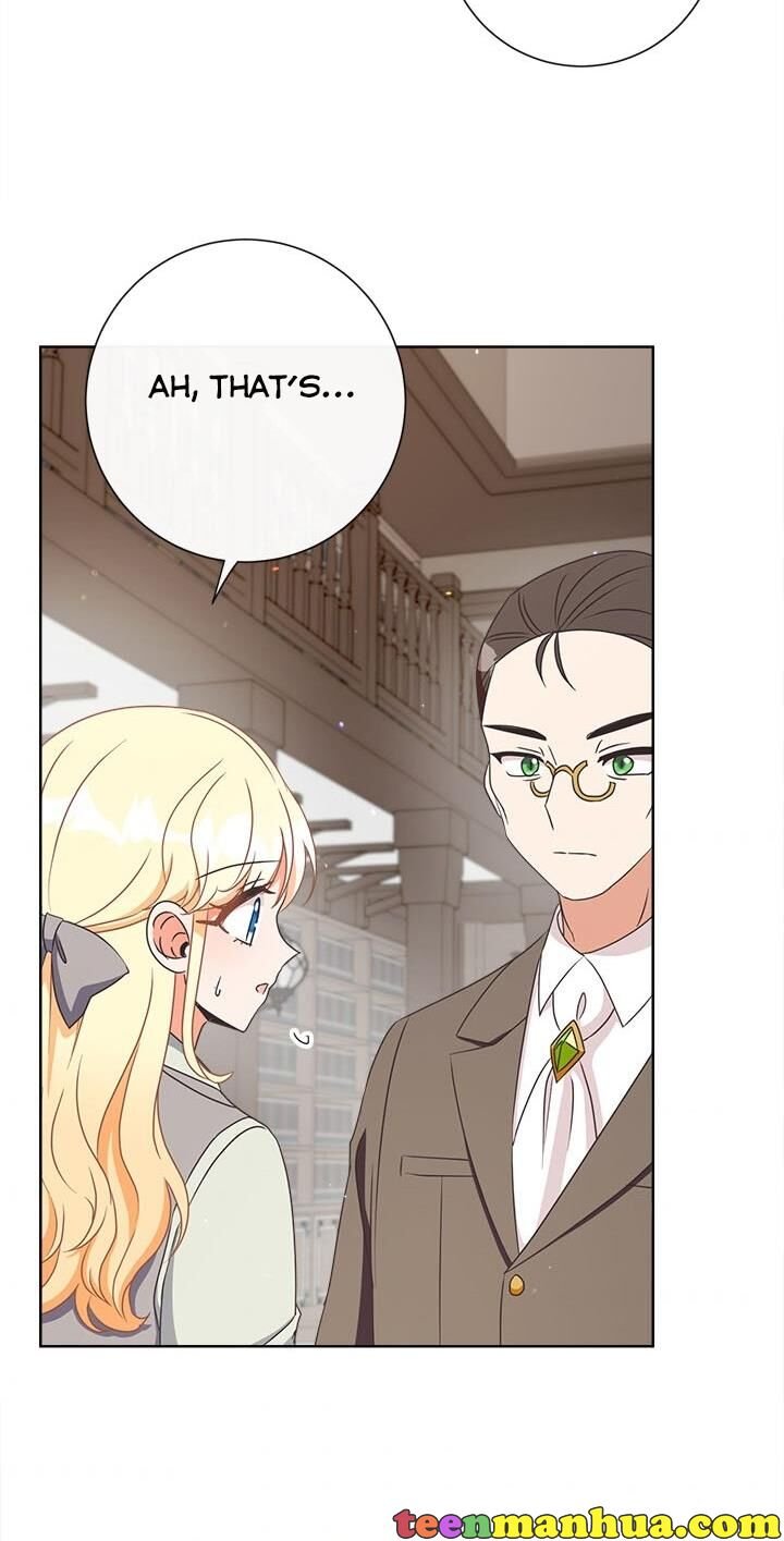 I Will Remove Them From My Life chapter 17 page 4