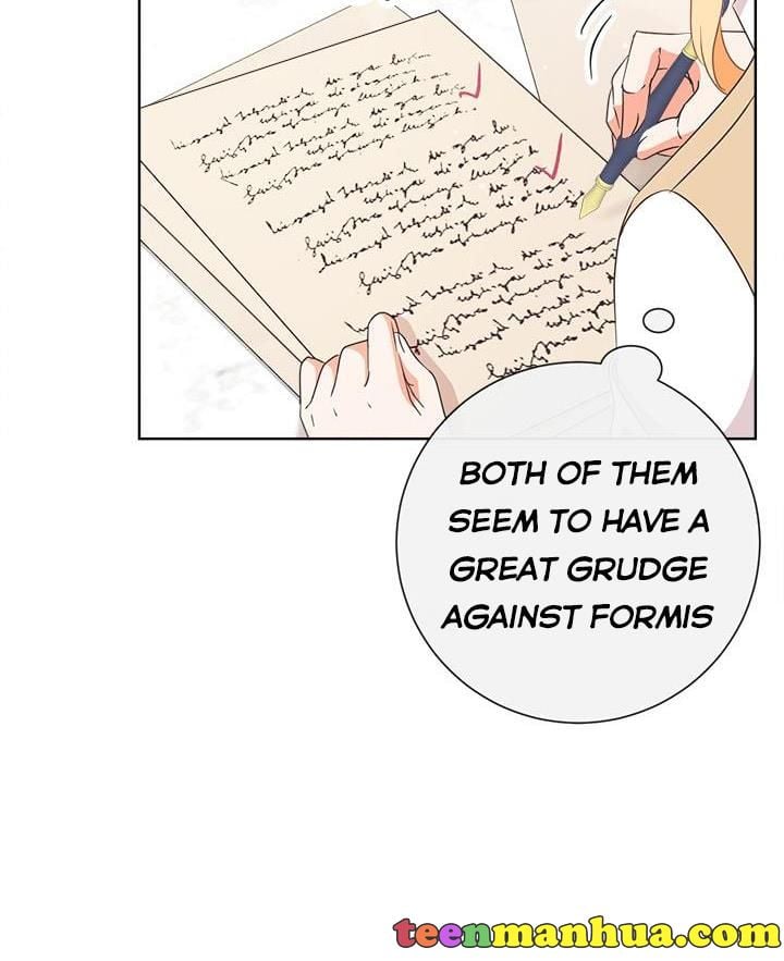 I Will Remove Them From My Life chapter 19 page 8