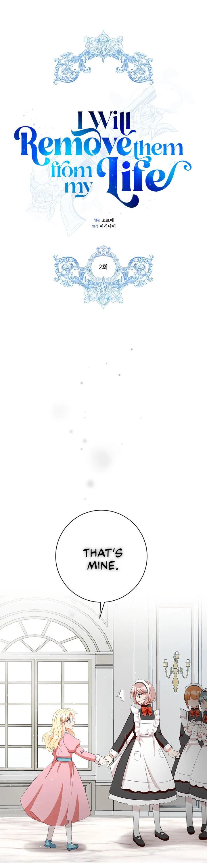I Will Remove Them From My Life chapter 2 page 2