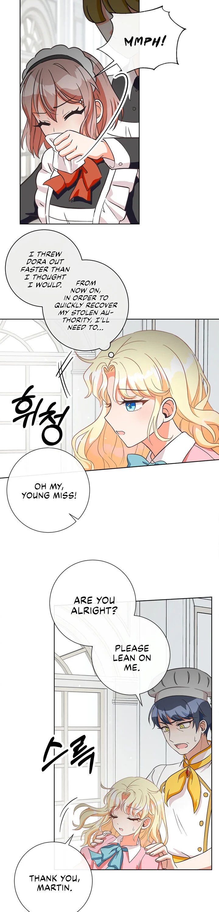 I Will Remove Them From My Life chapter 2 page 17